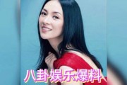 娱乐吃瓜旗下艺人是谁,旗下艺人阵容大起底