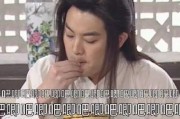 娱乐圈心声吃瓜爆料文,揭秘明星背后的心声与真相