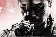 战狼家暴娱乐吃瓜视频,揭秘娱乐圈背后的惊人真相