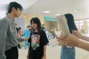 娱乐吃瓜小奖,吃瓜小奖背后的精彩故事